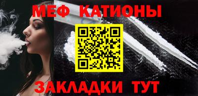 каннабис Чапаевск