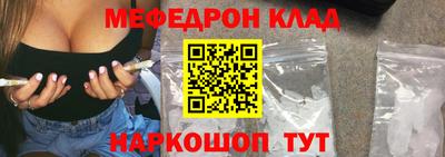 винт Чебоксары