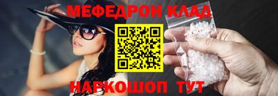 каннабис Чапаевск