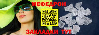 винт Чебоксары