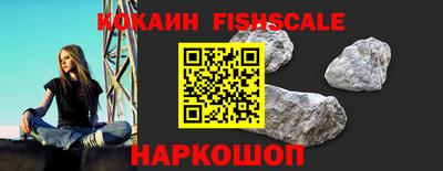 винт Чебоксары