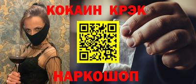 винт Чебоксары