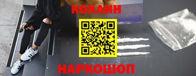 каннабис Чапаевск