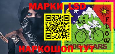 альфа пвп VHQ Чебаркуль