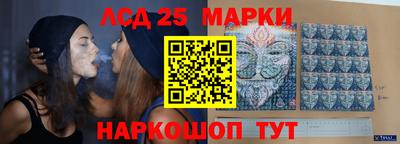 альфа пвп VHQ Чебаркуль
