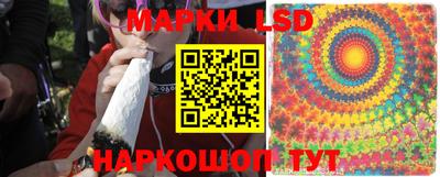 каннабис Чапаевск