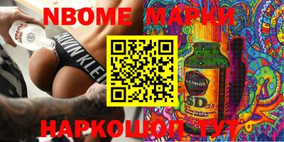 альфа пвп VHQ Чебаркуль