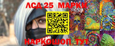 винт Чебоксары
