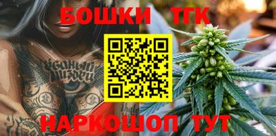 винт Чебоксары