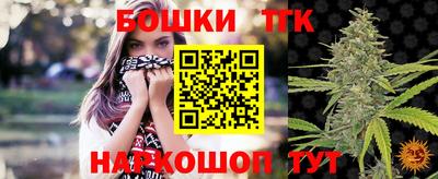 альфа пвп VHQ Чебаркуль