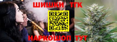 альфа пвп VHQ Чебаркуль