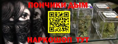 винт Чебоксары