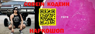 каннабис Чапаевск