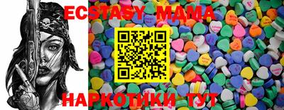 каннабис Чапаевск