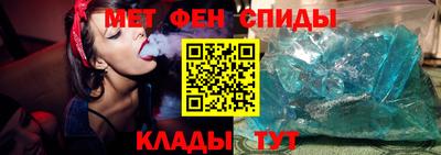 винт Чебоксары