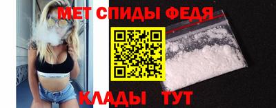 каннабис Чапаевск