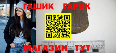 альфа пвп VHQ Чебаркуль