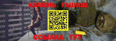 винт Чебоксары