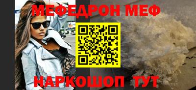 винт Чебоксары
