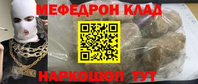 каннабис Чапаевск