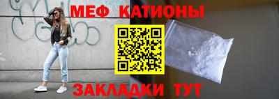 винт Чебоксары
