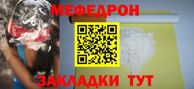 винт Чебоксары