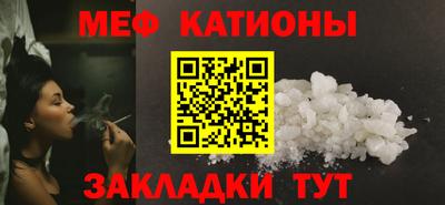 каннабис Чапаевск